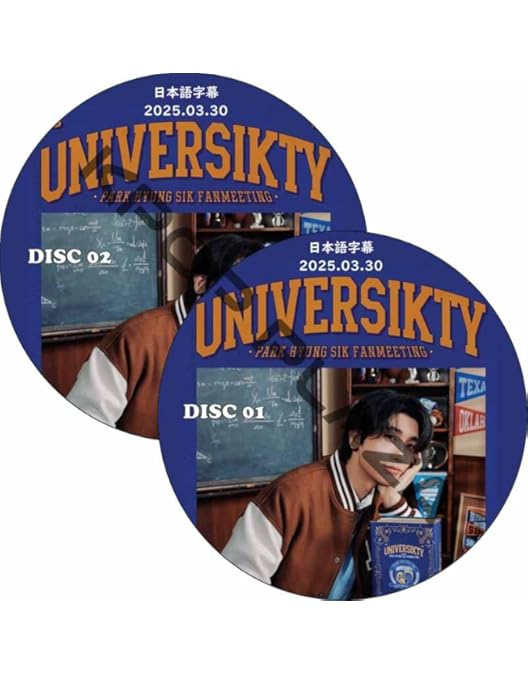 Amazon.co.jp | 素顔のパク・ヒョンシク ~1st ファンミーティング in